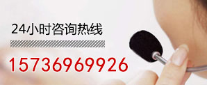 联系香蕉视频国产APP下载
