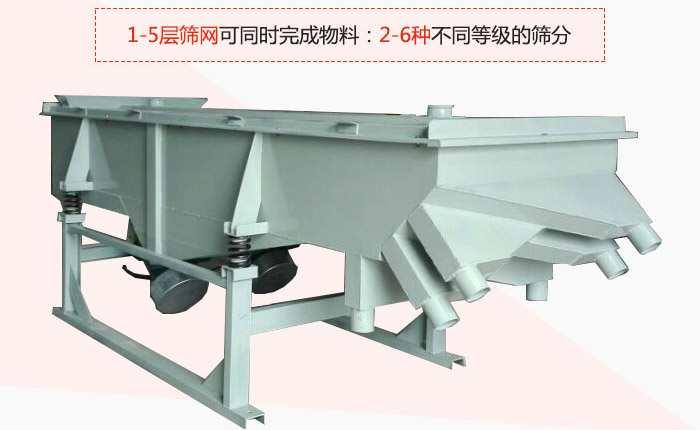 多层香蕉视频下载污污