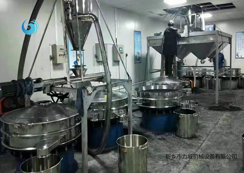 石墨粉筛选香蕉视频成人电影使用现场