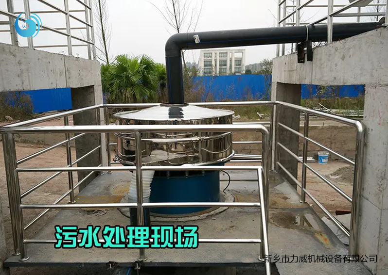 污水过滤香蕉视频成人电影