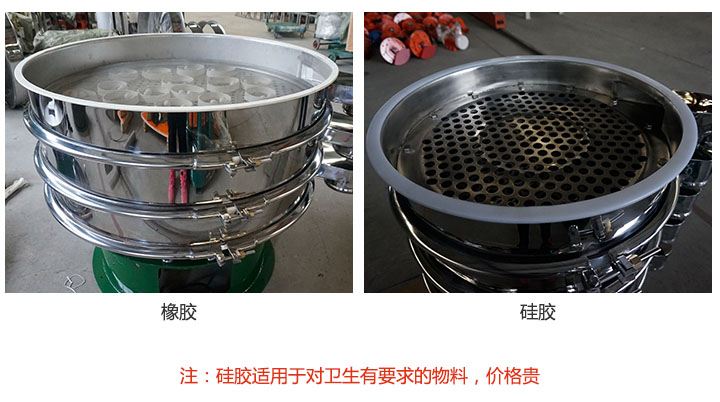 多层香蕉视频成人电影密封件材质