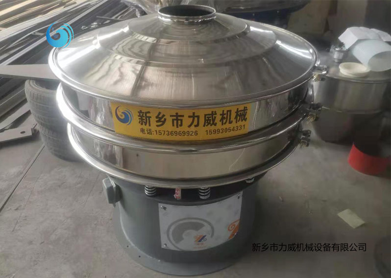 线香粉末筛选不锈钢日韩操逼大香蕉